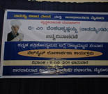 PhotoGallery 2011
