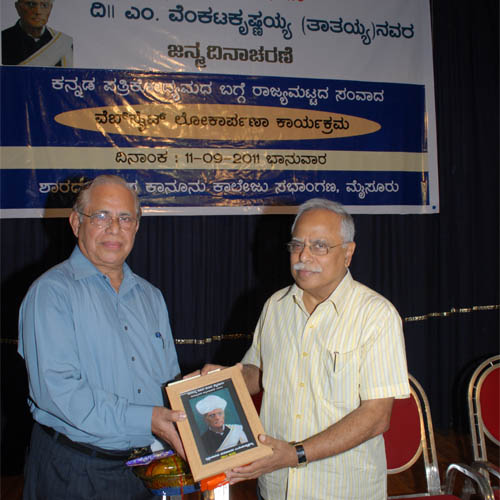 PhotoGallery 2011